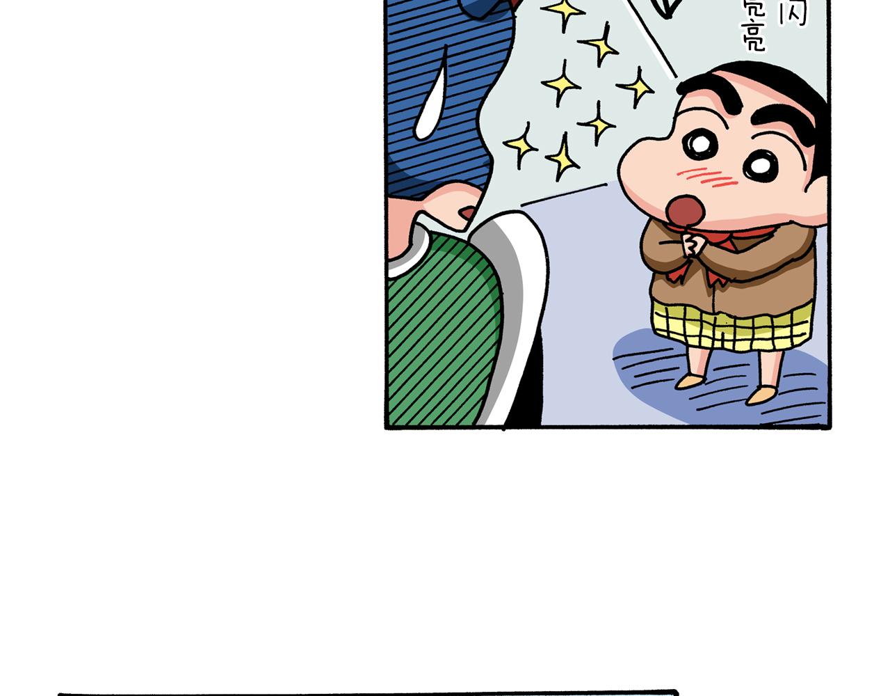 第59话37
