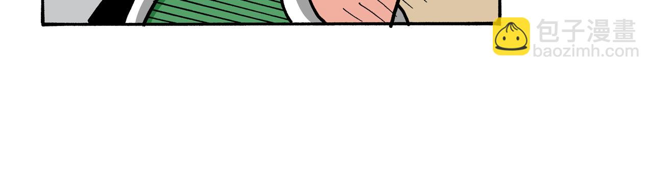 第59话39