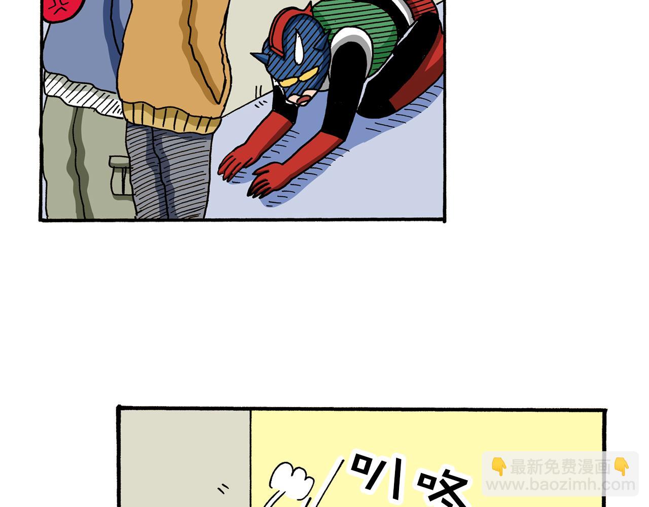 第59话43