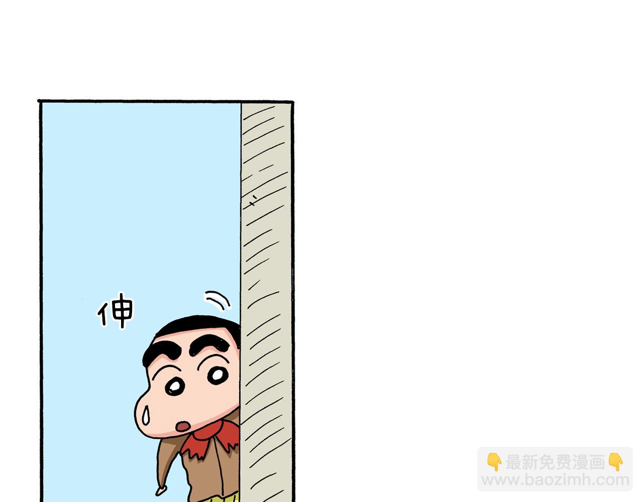 第59话45