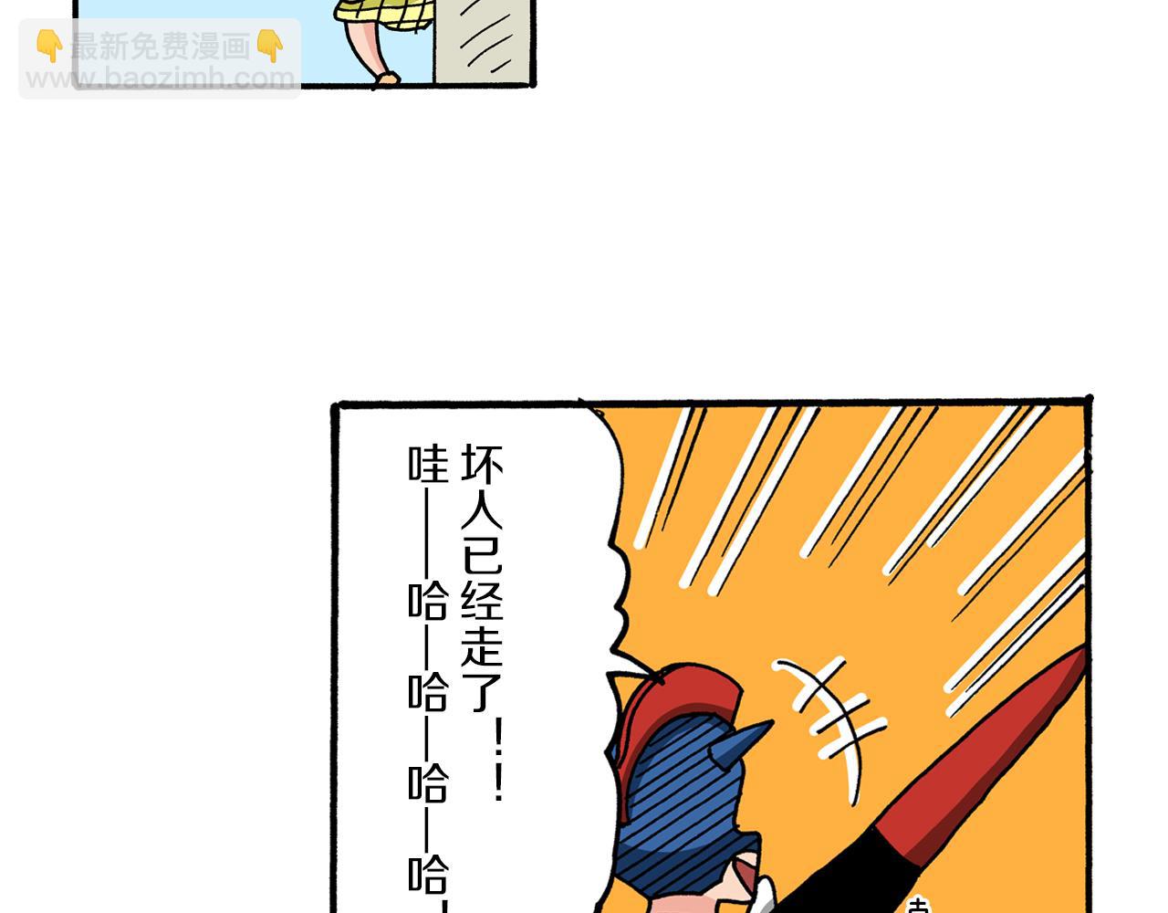 第59话50