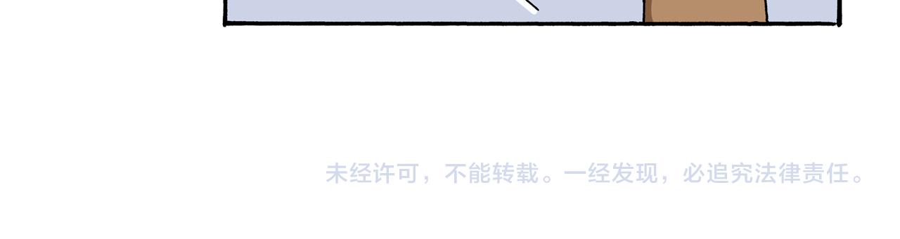 第59话58