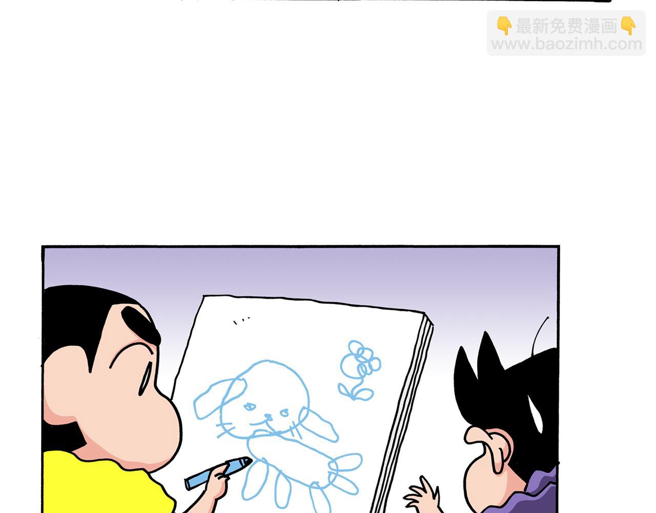 第102话17