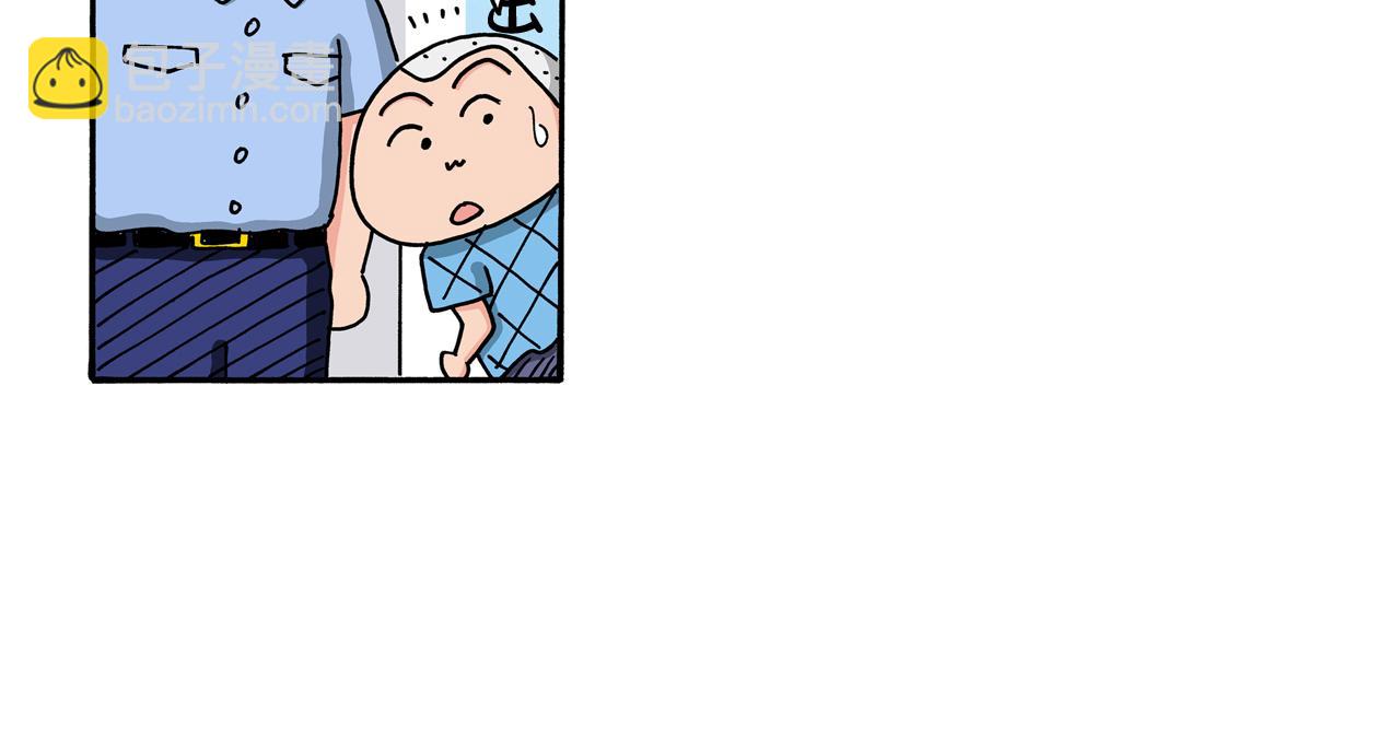 第102话28