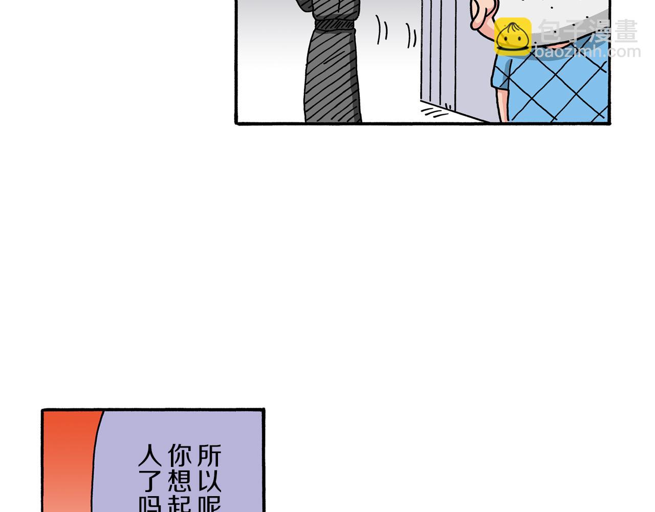 第102话8