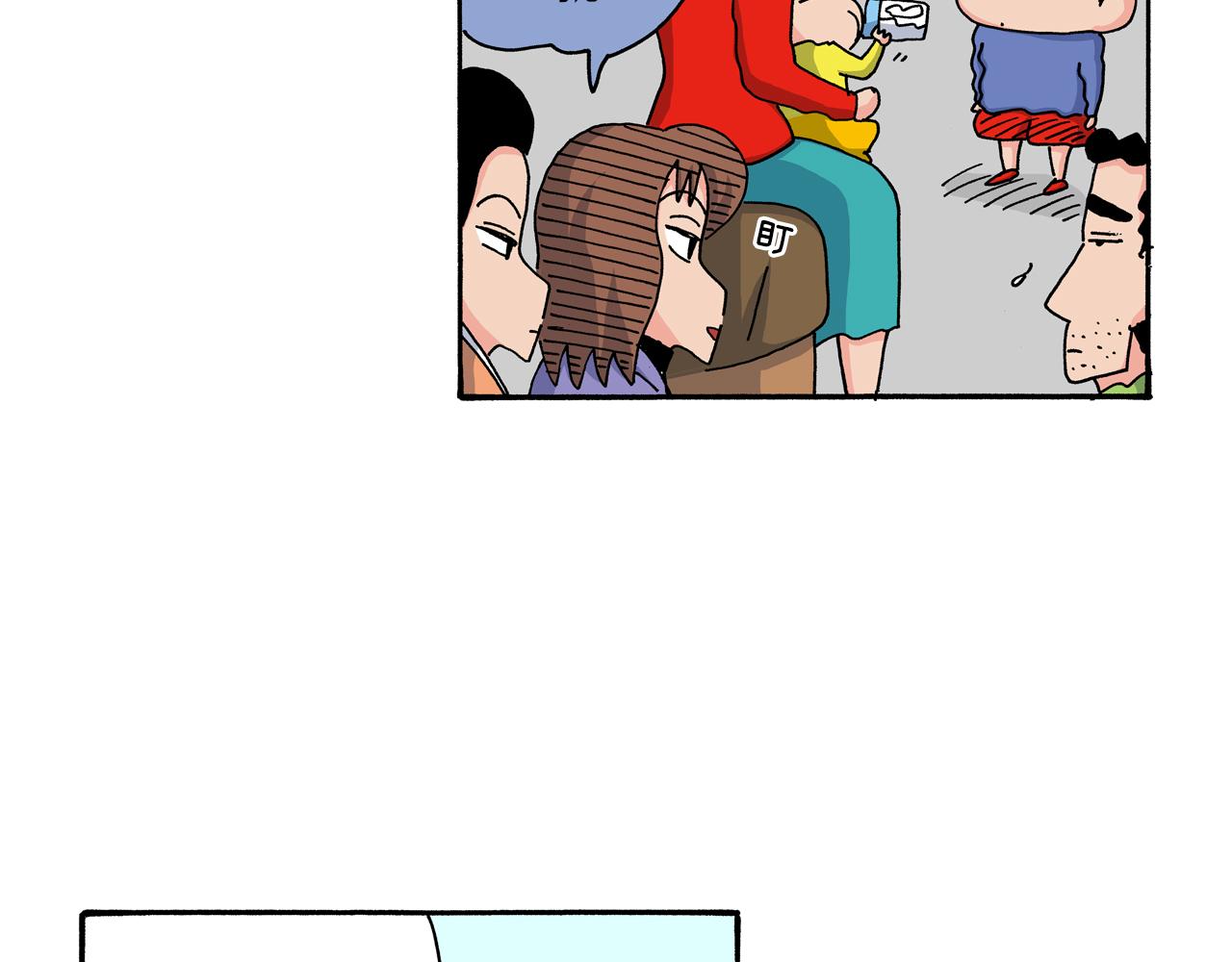 第118话25