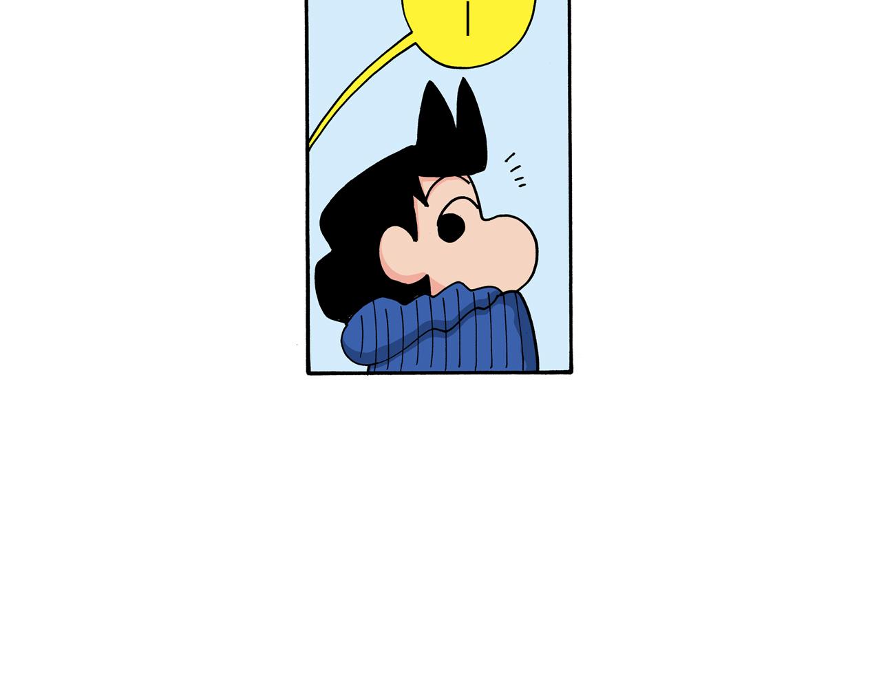 第121话23