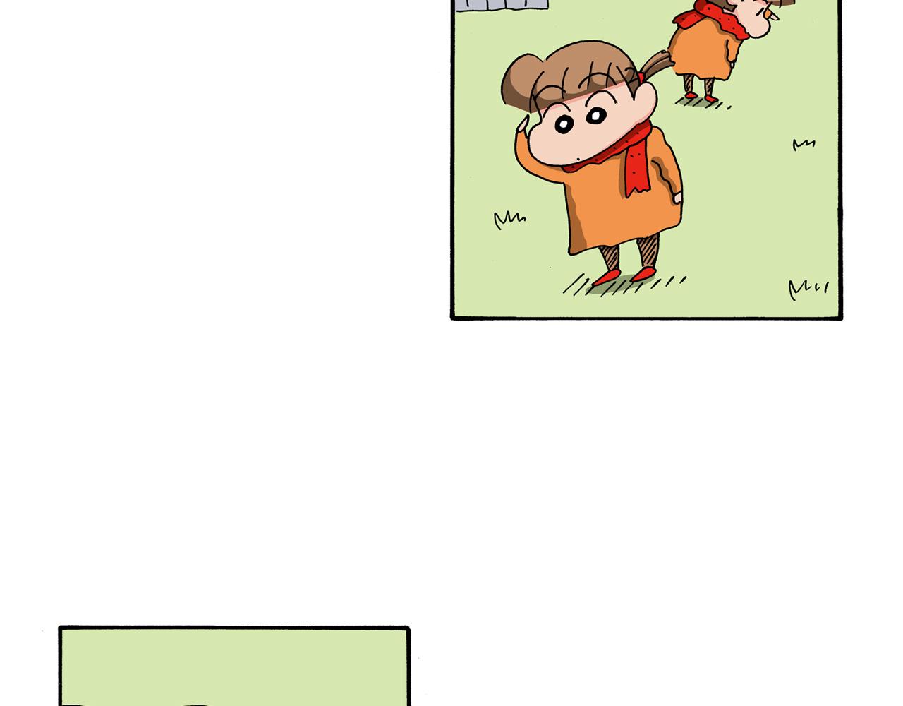 第121话30