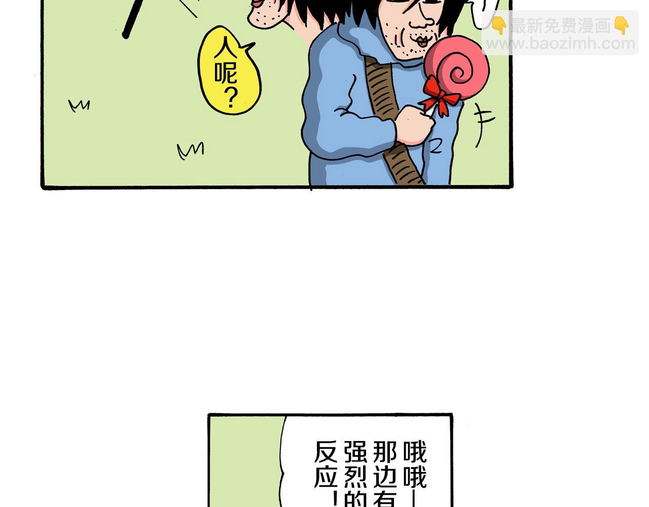 第121话34