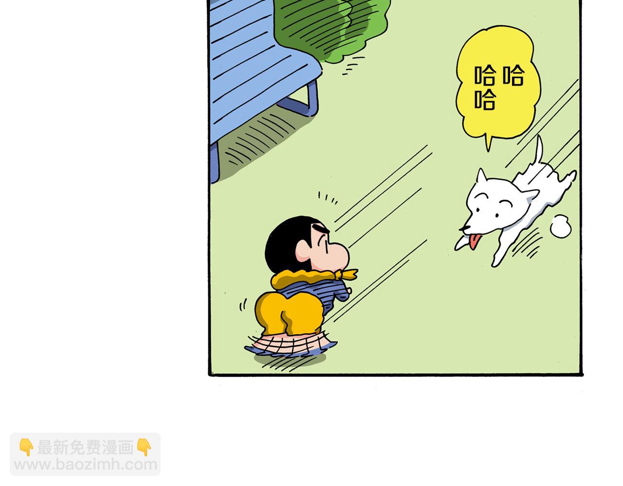 第121话36