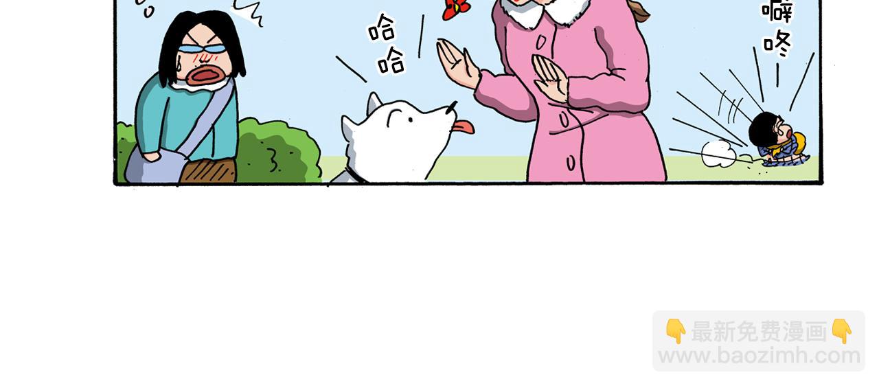 第121话39