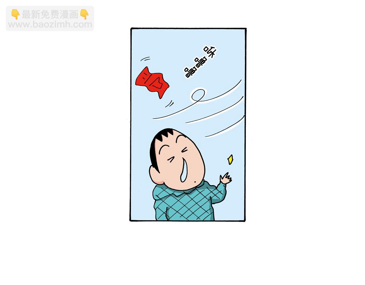 第121话44