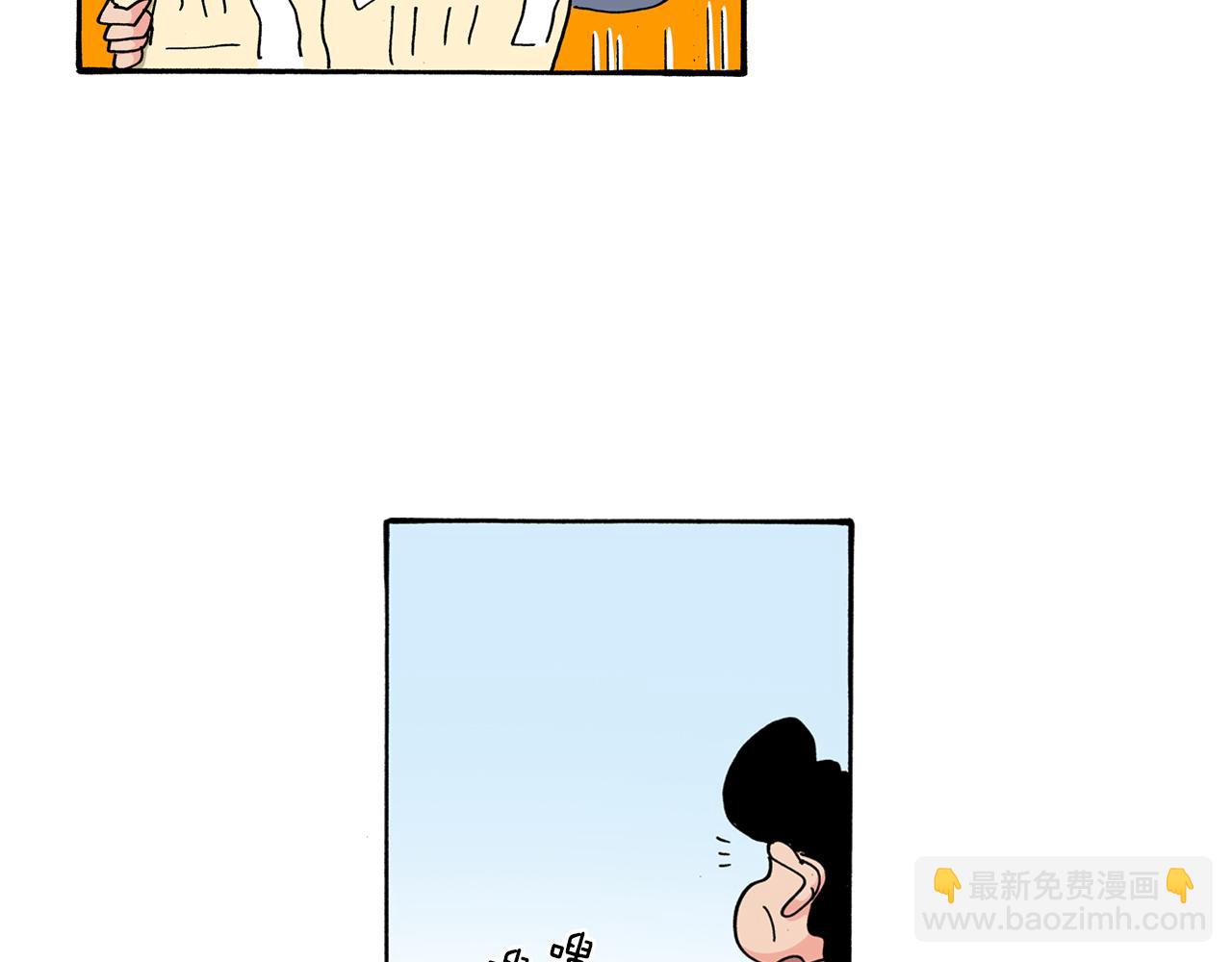 第121话47
