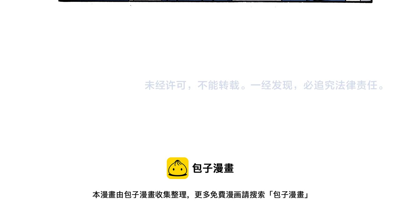 第121话56