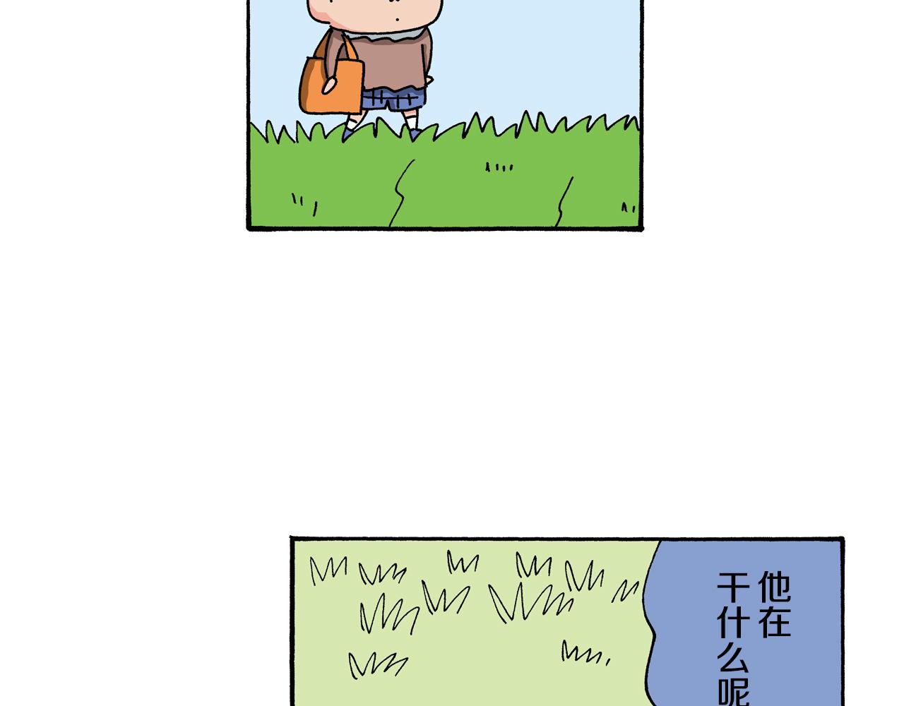 第122话40