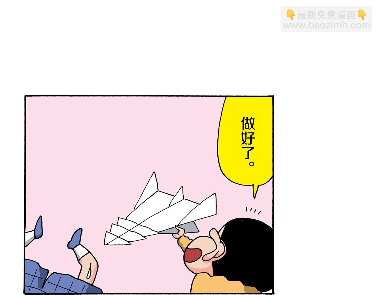 第122话54