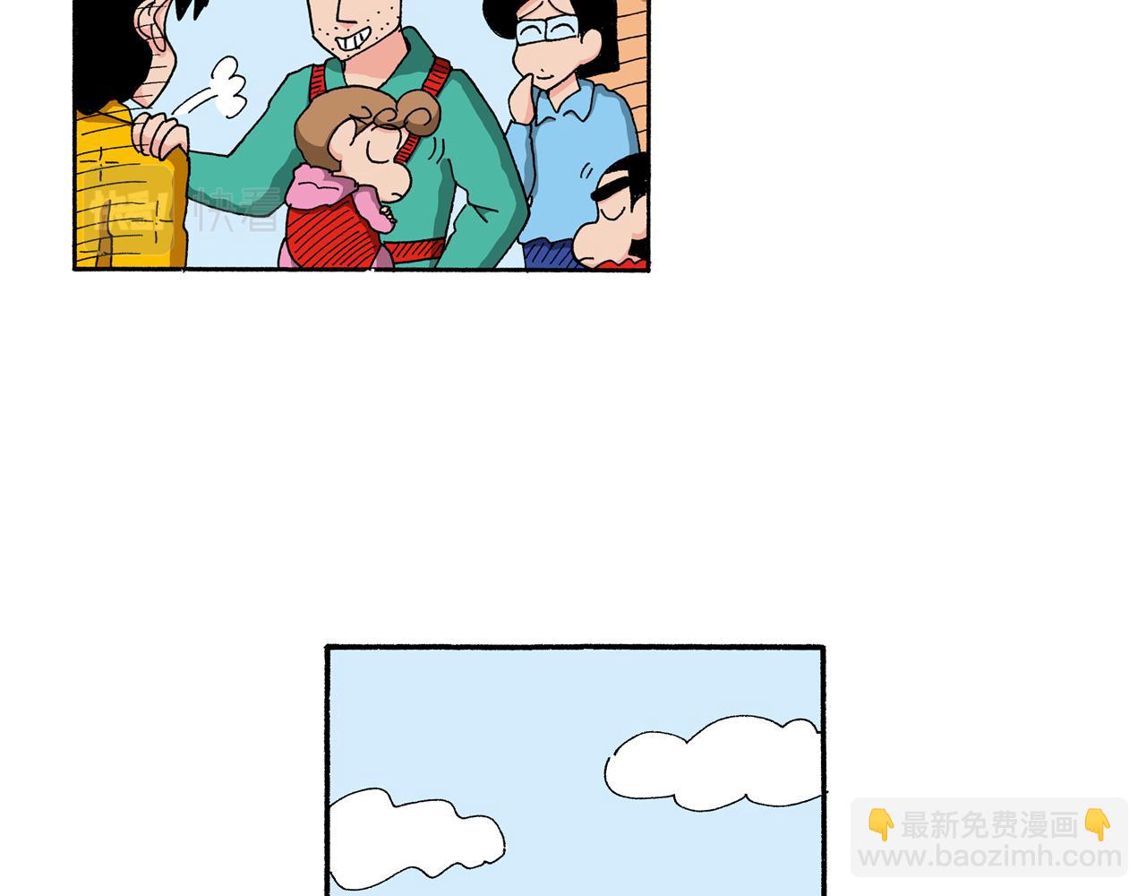 第123话25