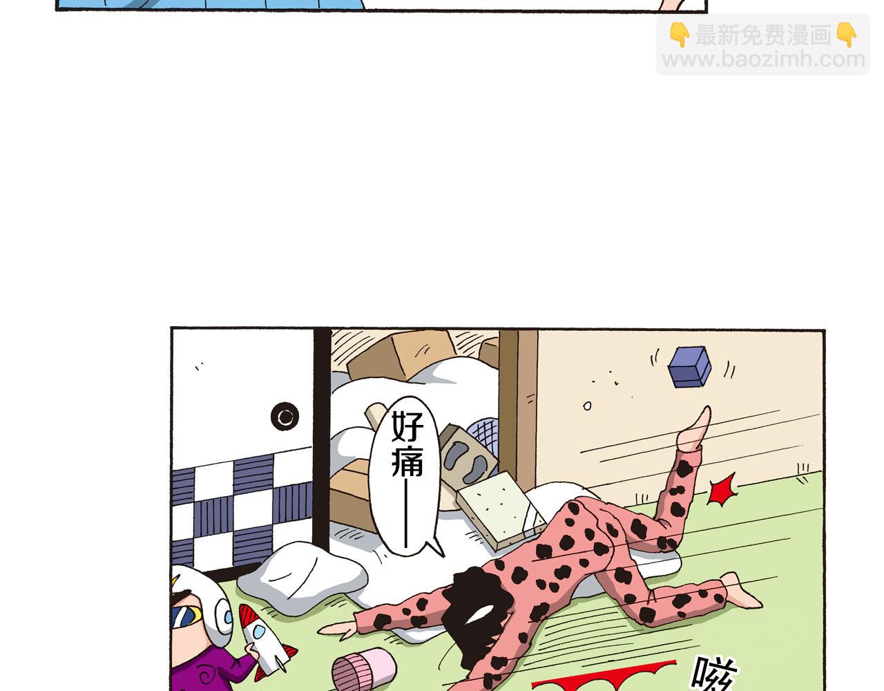 第125话25