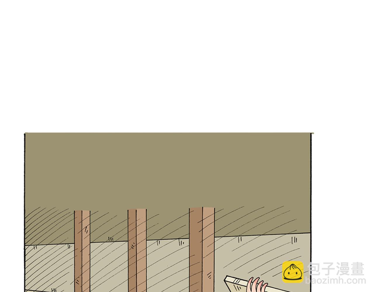 第125话29