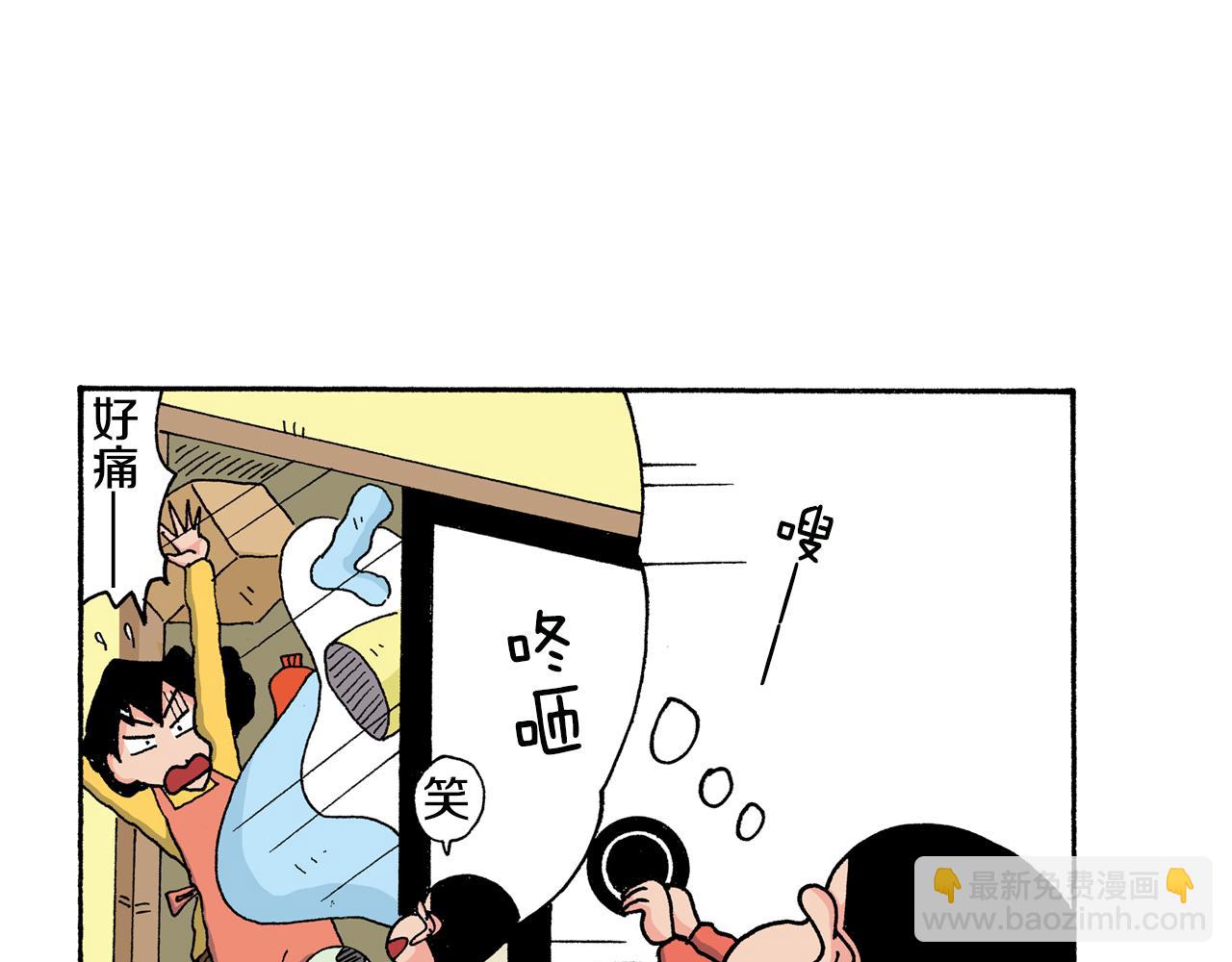 第125话34