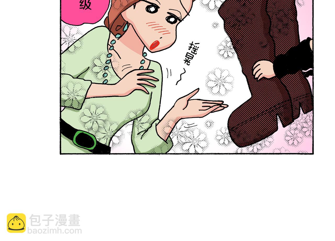 第133话28