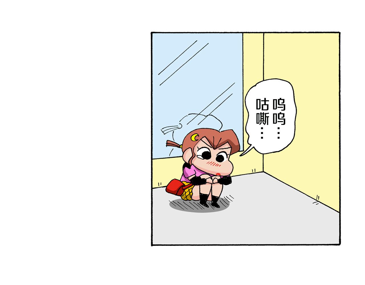 第133话47