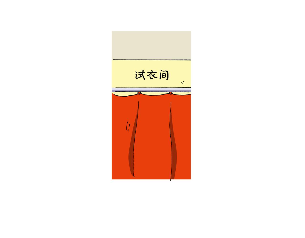 第133话50