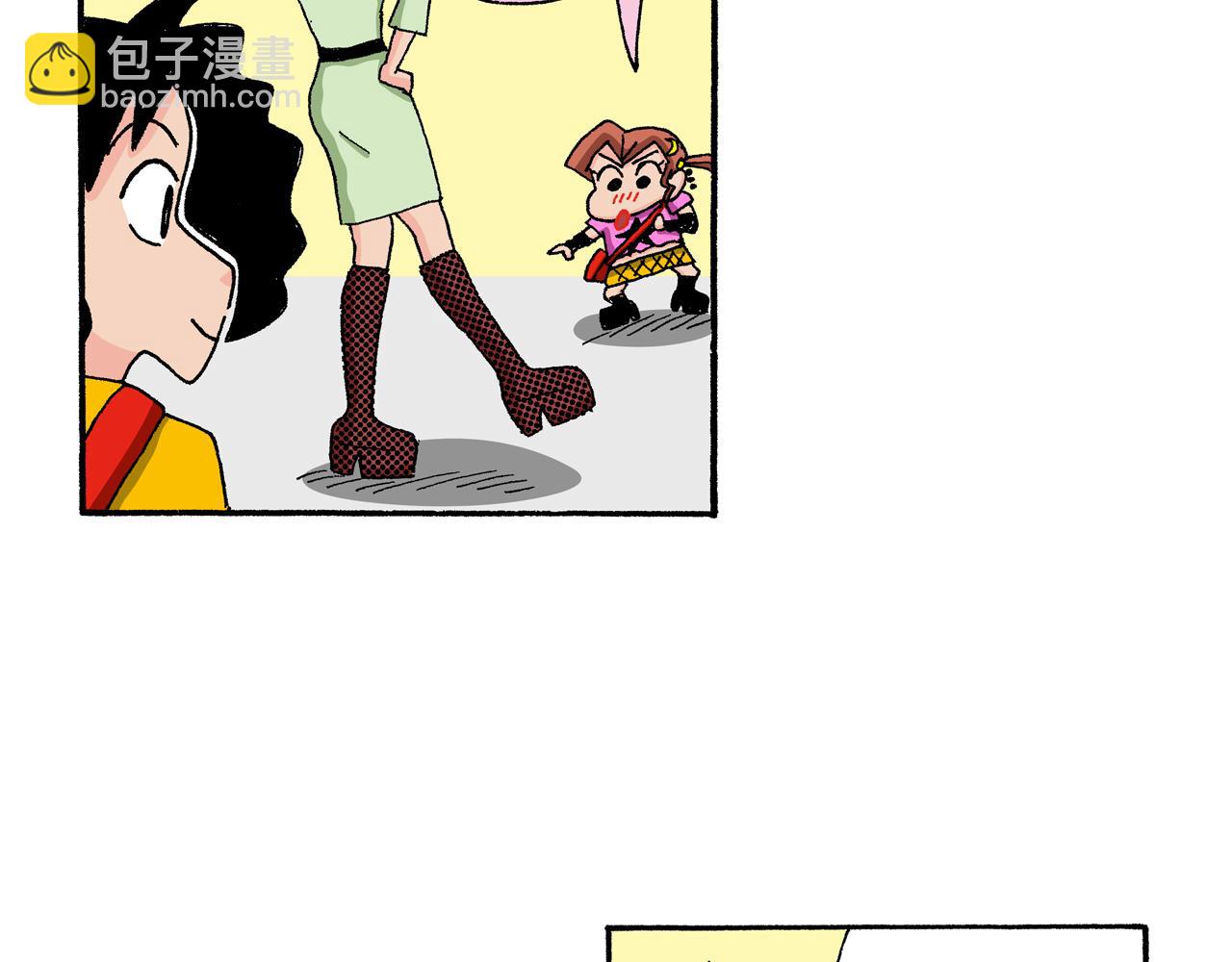 第133话55