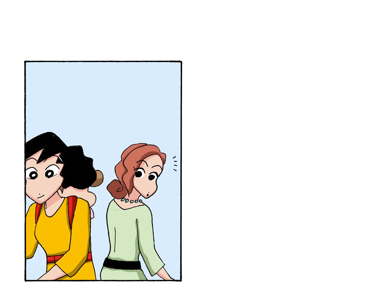 第133话9