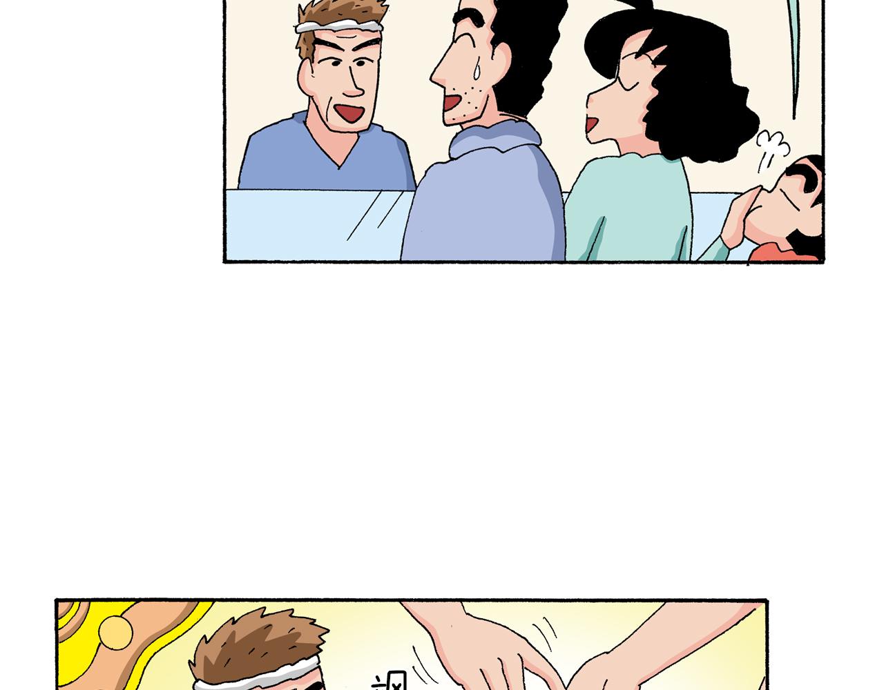 第134话35