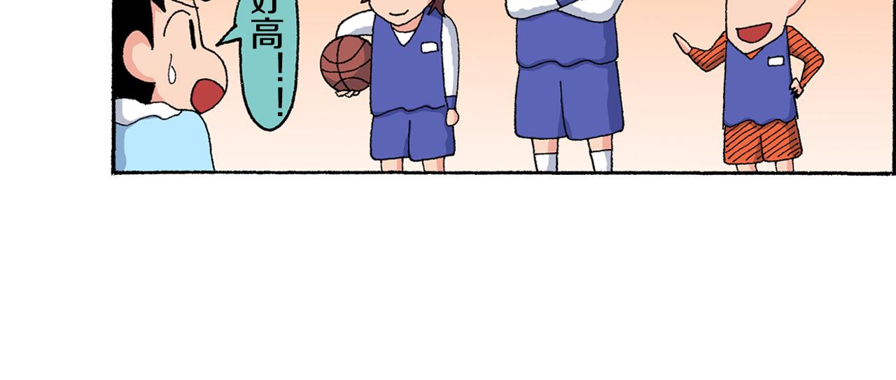 第139话13