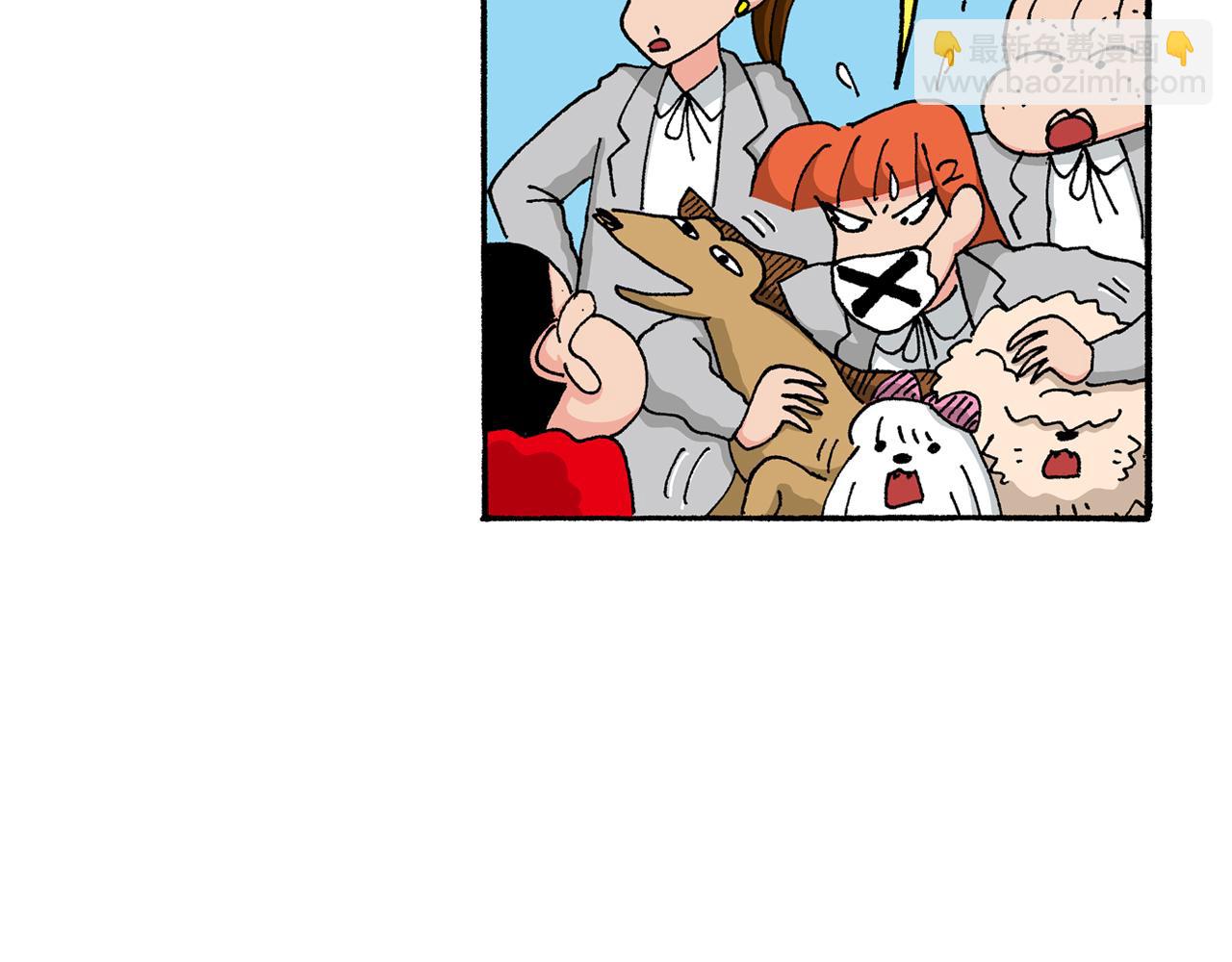 第143话24