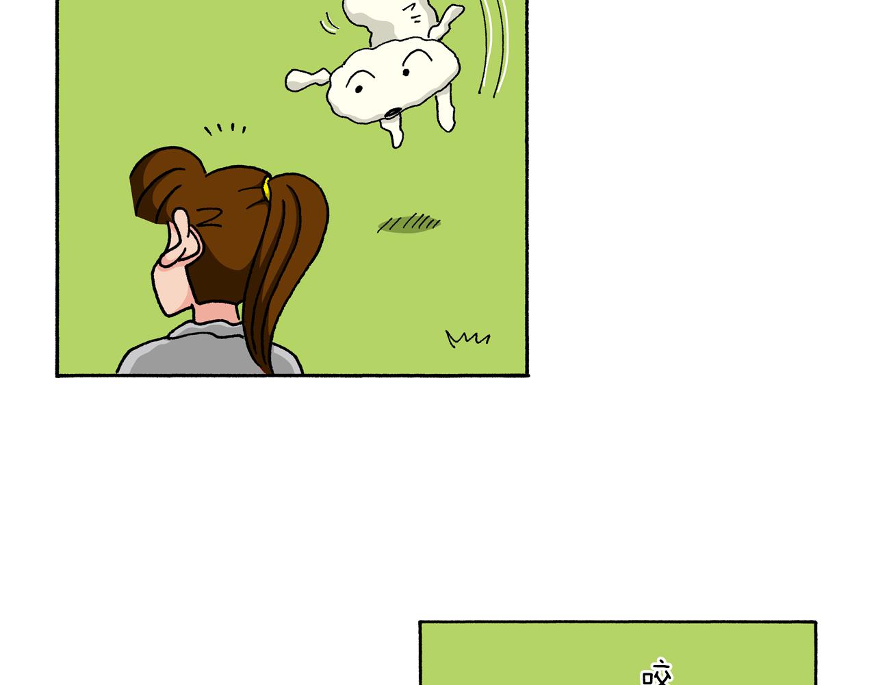 第143话33
