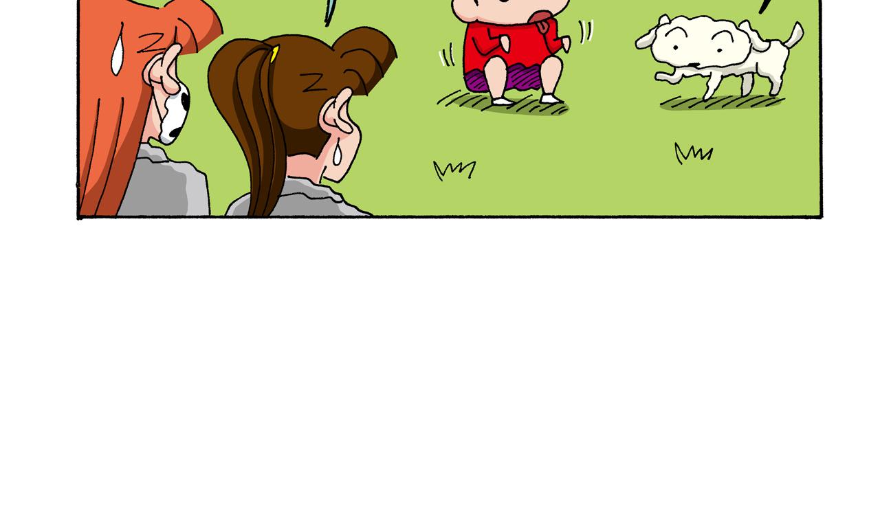 第143话39