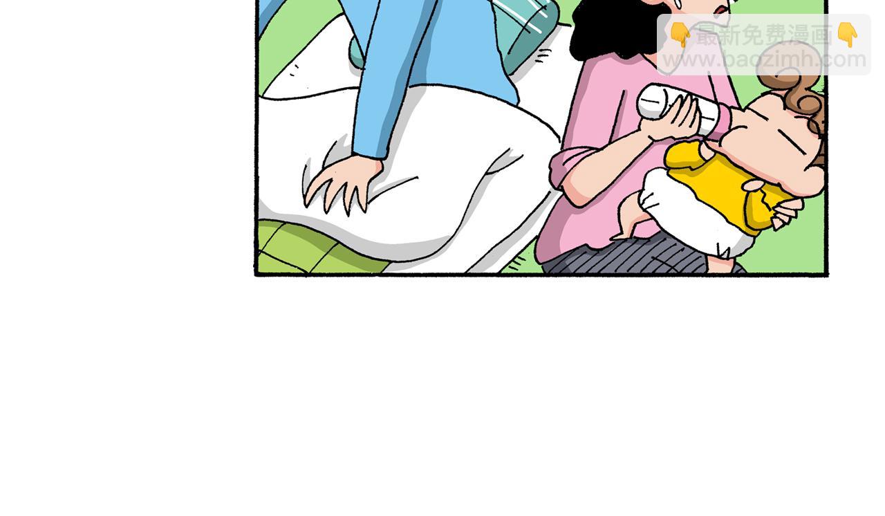 第145话14