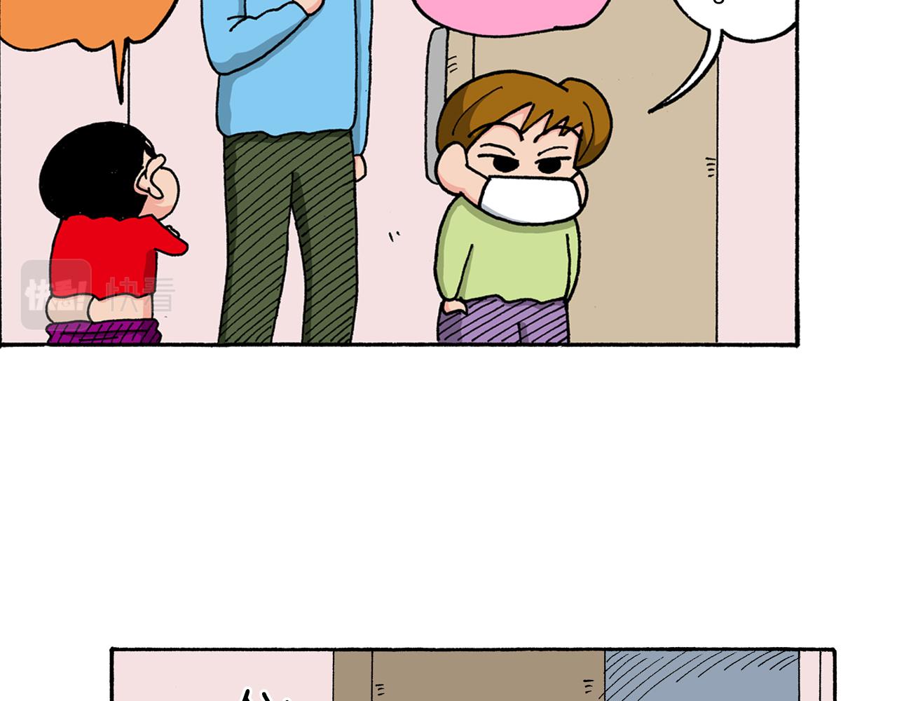 第145话18