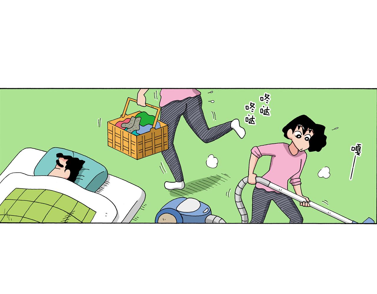 第145话4