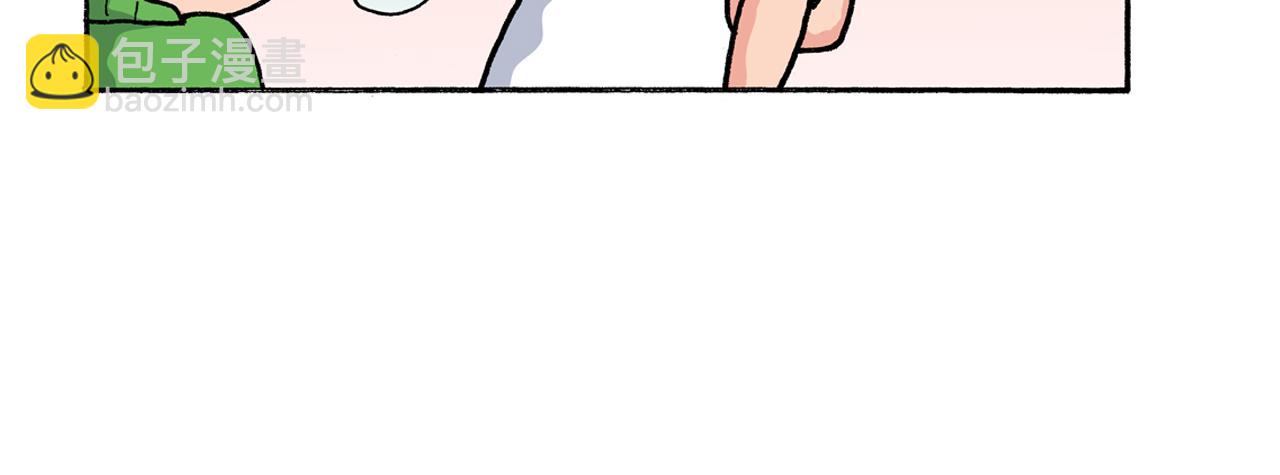 第八卷 外传 正男的漫画之路 前篇104