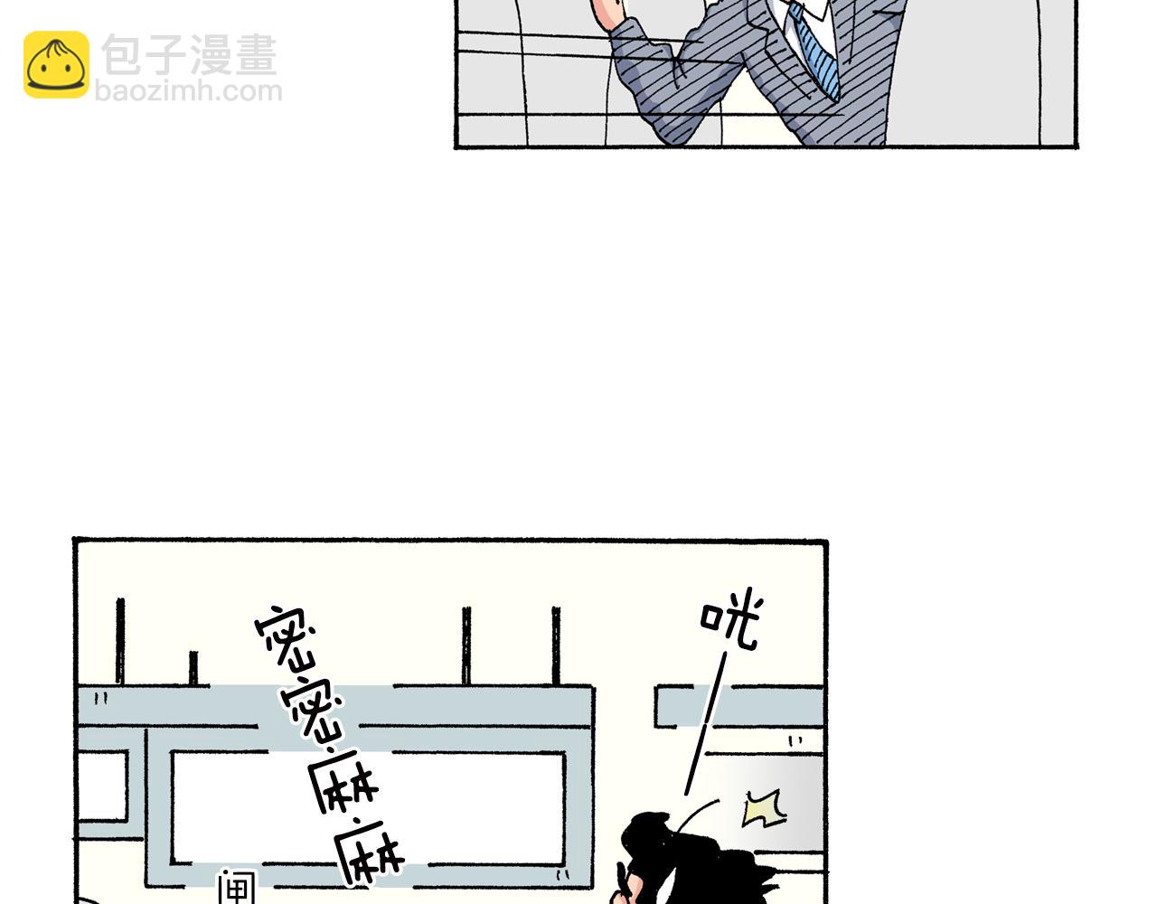 第147话47