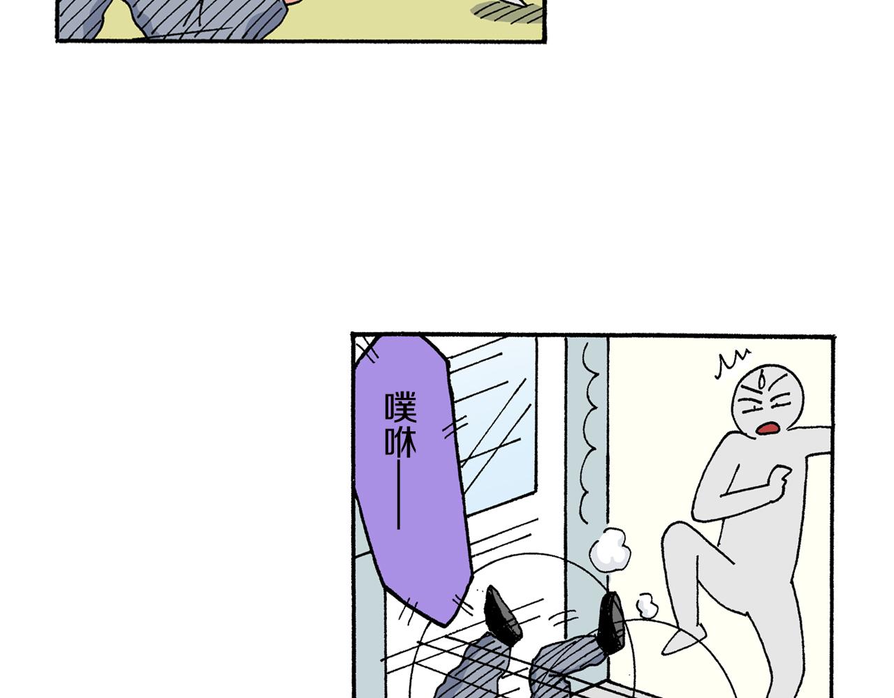第147话55
