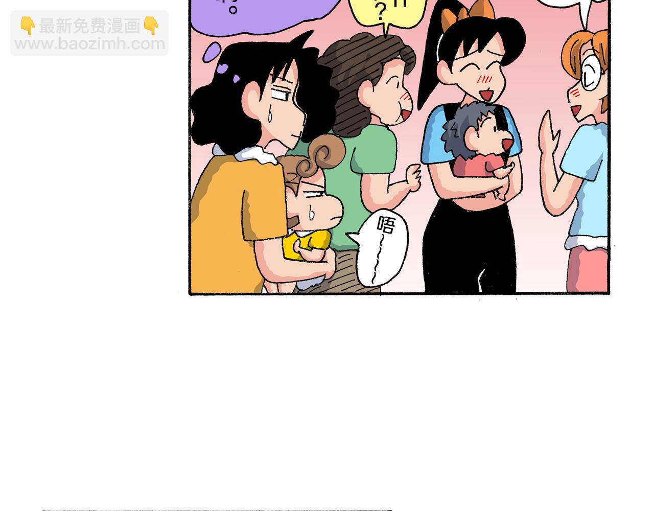 第161话19