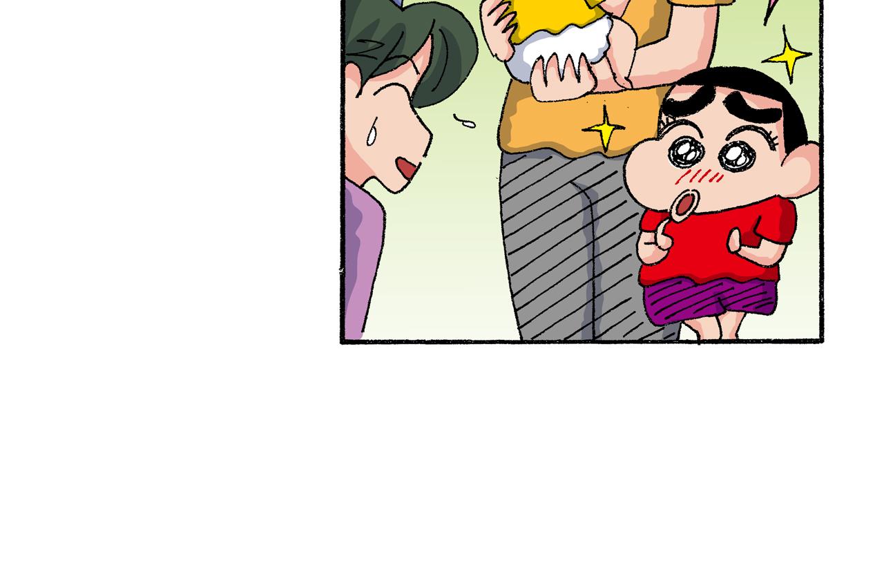 第161话22
