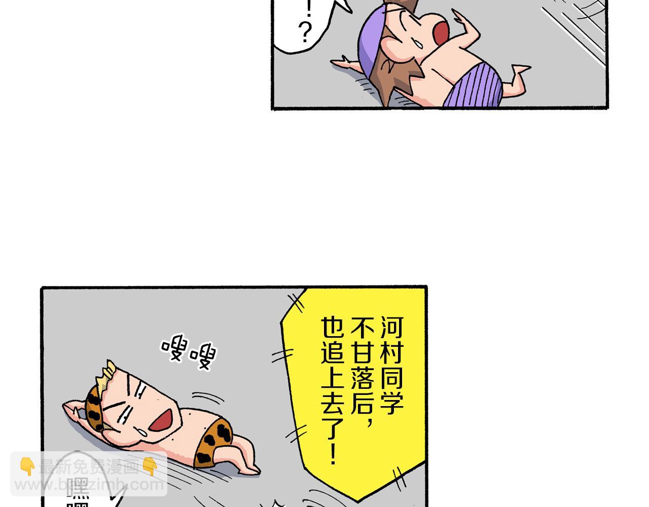 第168话26