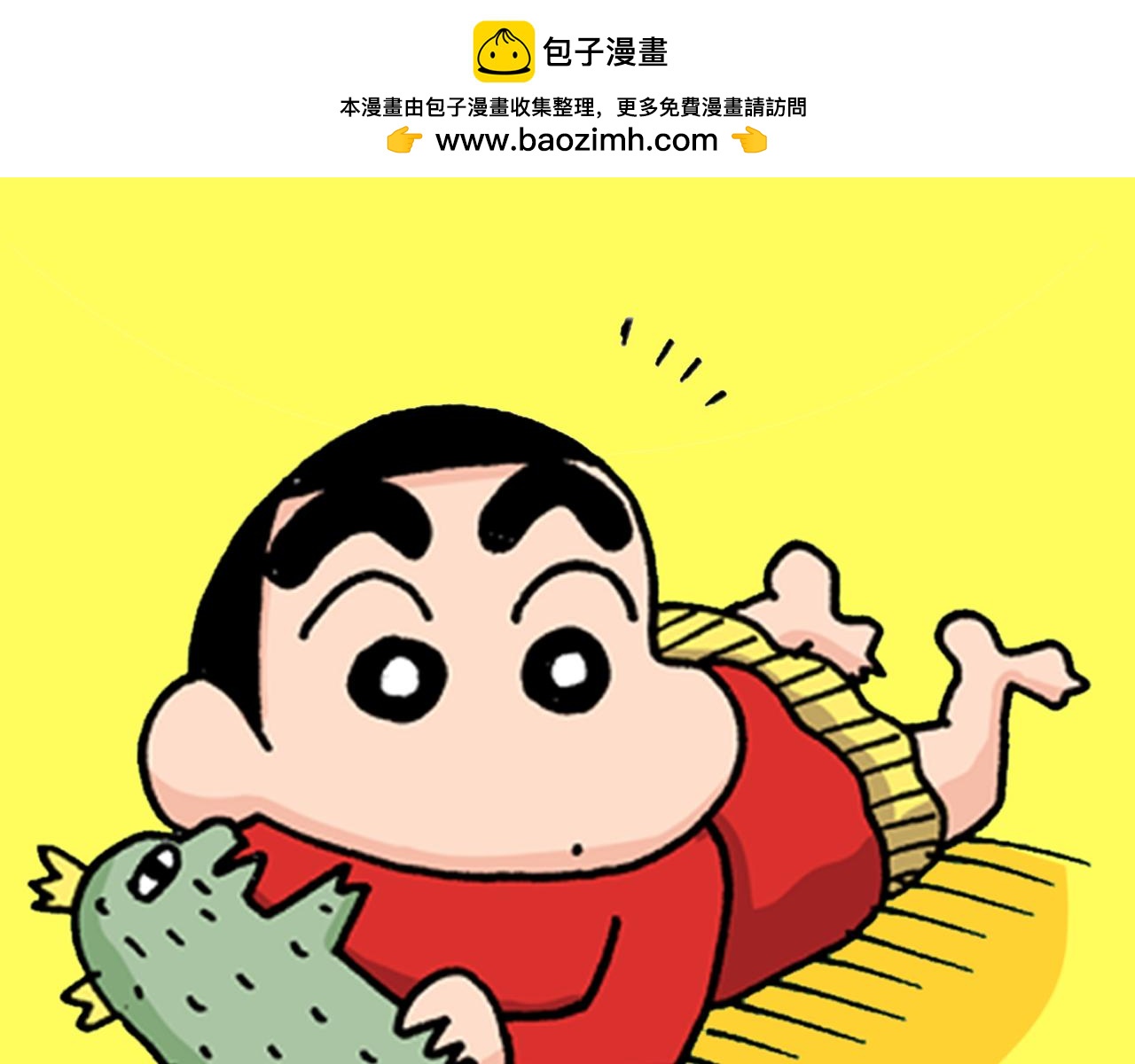 第182话0