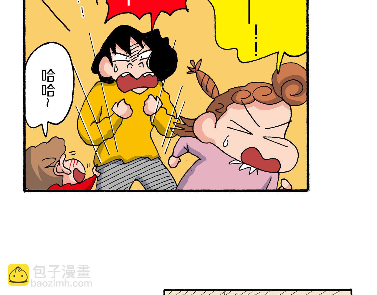 第182话41