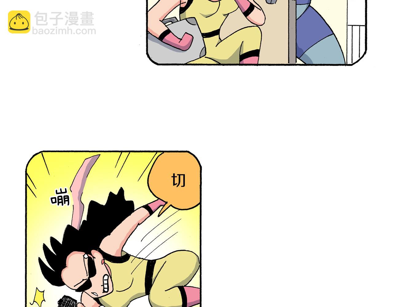 第199话20