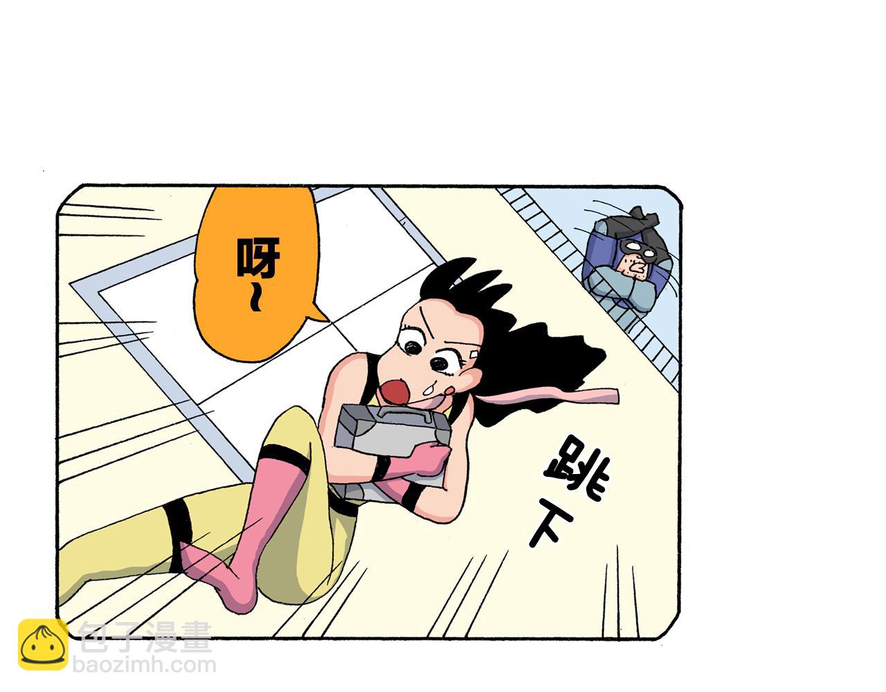 第199话35