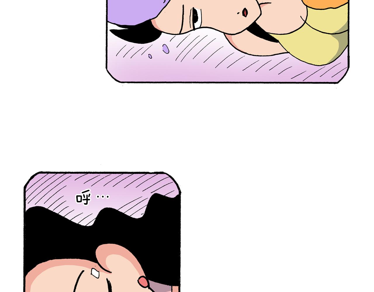第199话46