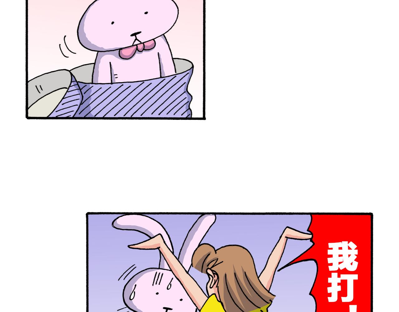 第208话16