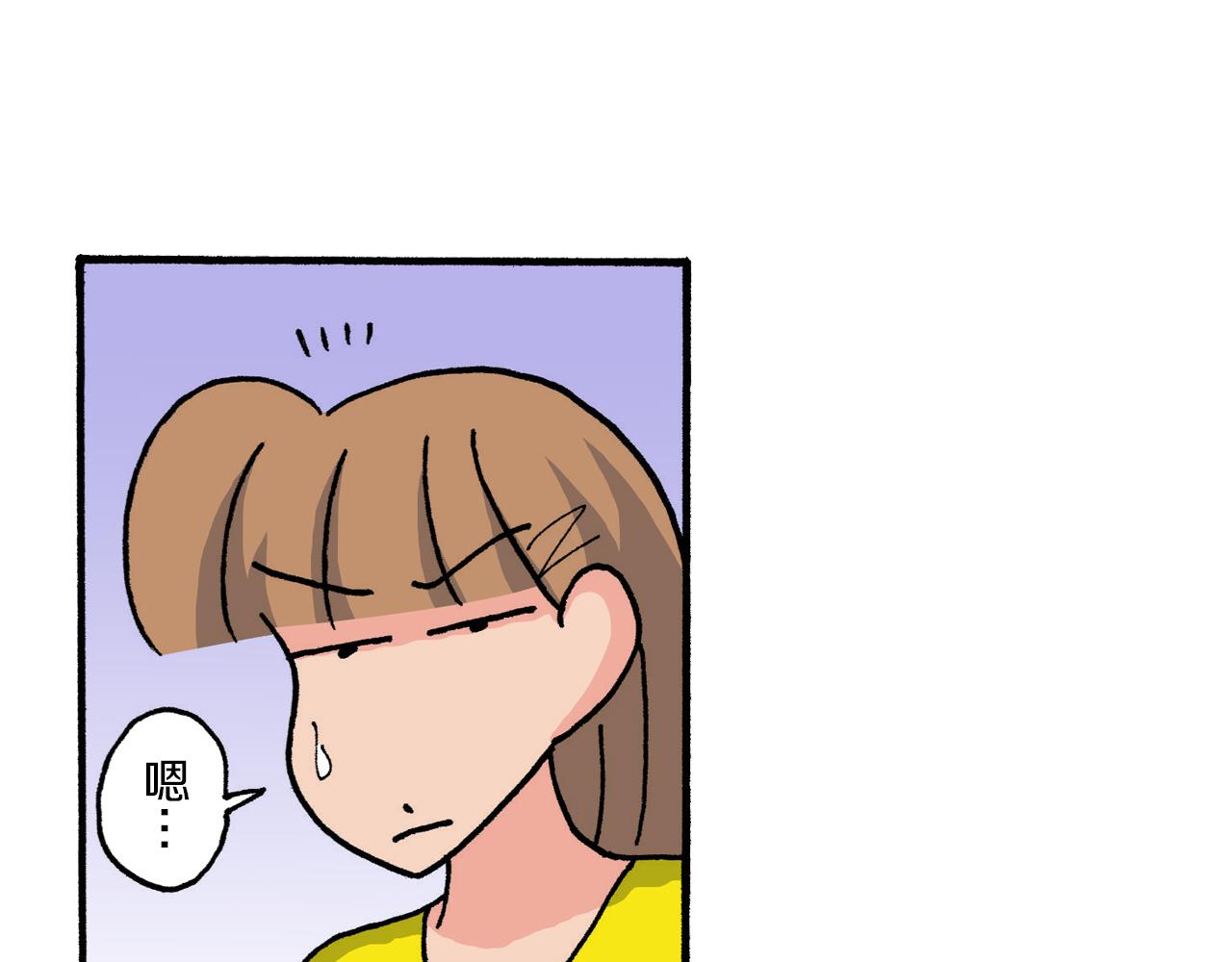 第208话34
